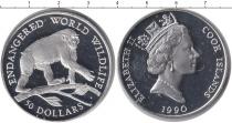 Продать Монеты Острова Кука 50 долларов 1900 Серебро