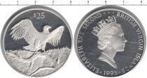 Продать Монеты Виргинские острова 25 долларов 1993 Серебро