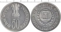 Продать Монеты Индия 50 рупий 1979 Серебро