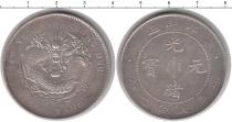 Продать Монеты Китай 1 доллар 0 Серебро
