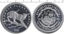 Продать Монеты Либерия 10 долларов 1995 Серебро