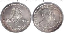Продать Монеты Таиланд 150 бат 1977 Серебро