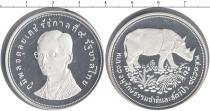 Продать Монеты Таиланд 50 бат 1974 Серебро
