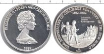 Продать Монеты Теркc и Кайкос 20 крон 1992 Серебро