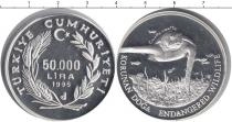Продать Монеты Турция 50000 лир 1995 Серебро
