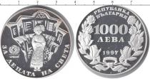 Продать Монеты Болгария 1000 лев 1997 Серебро