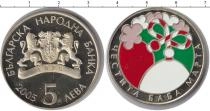 Продать Монеты Болгария 5 лев 2005 Медно-никель