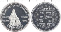 Продать Монеты Непал 2000 рупий 2003 Серебро
