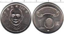 Продать Монеты Тайвань 10 юаней 0 Медно-никель