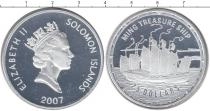 Продать Монеты Соломоновы острова 25 долларов 2007 Серебро