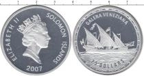 Продать Монеты Соломоновы острова 25 долларов 2007 Серебро