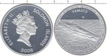Продать Монеты Соломоновы острова 25 долларов 2006 Серебро