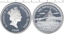 Продать Монеты Соломоновы острова 25 долларов 2006 Серебро