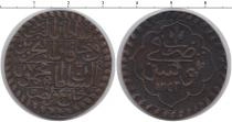 Продать Монеты Тунис 4 кхаруб 1253 