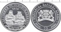 Продать Монеты Болгария 10 лев 2008 Серебро