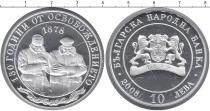 Продать Монеты Болгария 10 лев 2008 Серебро