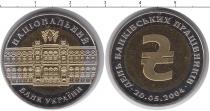 Продать Монеты Украина Жетон 0 Биметалл