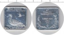 Продать Монеты Турция 7500000 лир 2001 Серебро