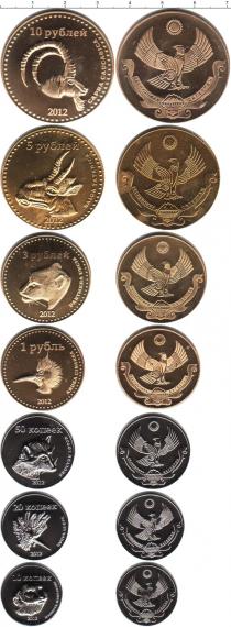 Продать Наборы монет Дагестан Россия 2012 2012 