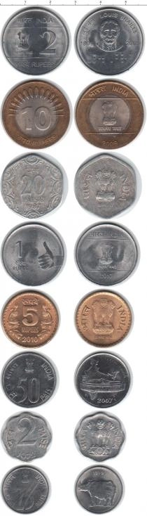 Продать Наборы монет Индия Индия 1972-2010 0 