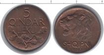 Продать Монеты Албания 5 киндарка 1926 Медь
