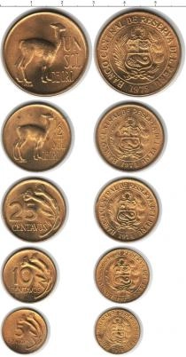 Продать Наборы монет Перу Перу 1975 0 Медно-никель