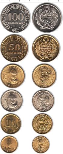 Продать Наборы монет Перу Перу 1975-1982 0 Медно-никель