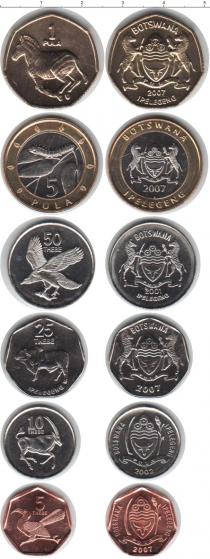 Продать Наборы монет Ботсвана Ботсвана 2001-2007 0 