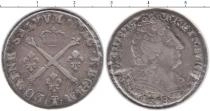 Продать Монеты Франция 1/4 экю 1708 Серебро