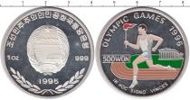Продать Монеты Северная Корея 500 вон 1995 Серебро