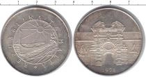 Продать Монеты Мальта 2 фунта 1976 Серебро