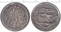 Продать Монеты Ирак 1 теньга 1411 Серебро