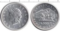 Продать Монеты Италия 200 лир 1995 