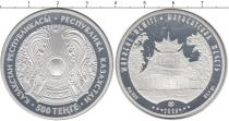 Продать Монеты Казахстан 500 тенге 2008 Серебро