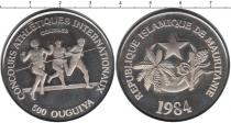 Продать Монеты Мавритания 500 угий 1984 Медно-никель