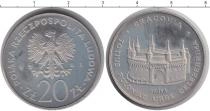 Продать Монеты Польша 20 злотых 1981 Серебро