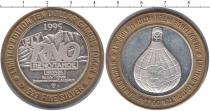 Продать Монеты США 10 долларов 1995 Серебро