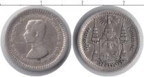 Продать Монеты Таиланд 1 фуанг 0 Серебро
