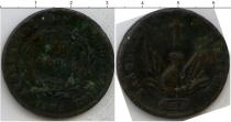 Продать Монеты Греция 10 лепт 1881 Медь