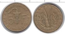 Продать Монеты КФА 5 франков 1977 Медно-никель
