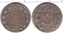 Продать Монеты Афганистан 1 рупия 1322 Серебро