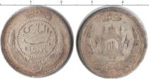 Продать Монеты Афганистан 1/2 рупии 1314 Серебро