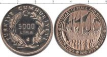 Продать Монеты Турция 5000 лир 1992 