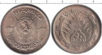 Продать Монеты Судан 50 пиастров 1977 Медно-никель