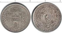 Продать Монеты Хайдарабад 1/4 рупии 1365 Серебро