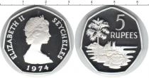 Продать Монеты Сейшелы 50 рупий 1974 Серебро