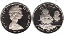 Продать Монеты Острова Кука 1 доллар 1970 Серебро