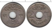 Продать Монеты Египет 2 миллима 1916 Медно-никель