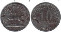 Продать Монеты Брауншвайг 10 пфеннигов 1918 