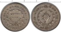 Продать Монеты Индия 1/2 рупии 1116 Медно-никель